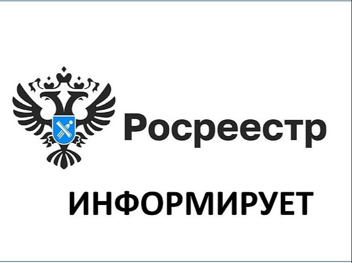 Жители Алтайского края получат дополнительное время для оформления не-движимости по «гаражной амнистии».
