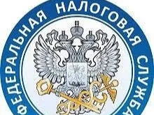 Межрайонная ИФНС России № 1 по Алтайскому краю сообщает.