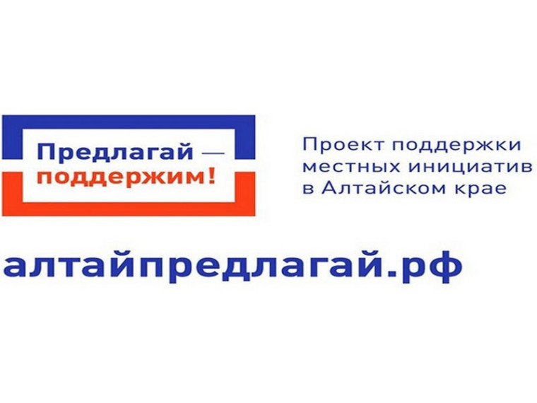 В селе Маральи Рожки открыли детскую спортивно-игровую площадку. В селе Маральи Рожки открыли детскую спортивно-игровую площадку.